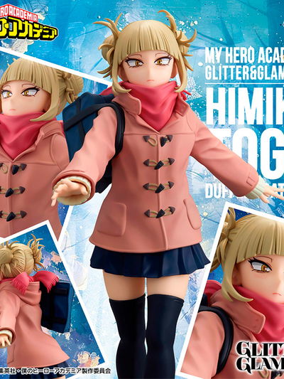 My Hero Academia Glitter & Glamours Himiko Toga (Duffel Coat Ver.) Figura
