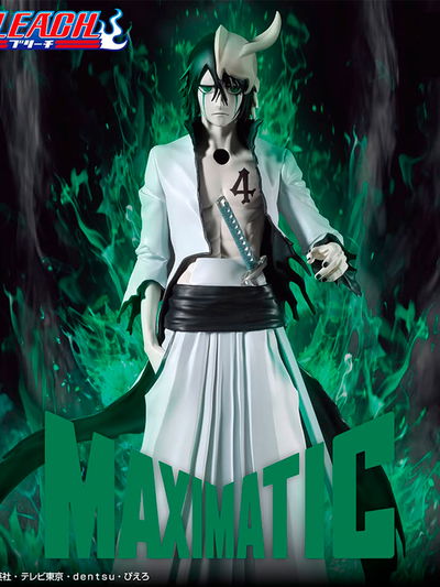 BLEACH Maximatic Ulquiorra Cifer Figura