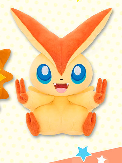 Peluche - Pokemon - Victini - Mofugutto Plushie