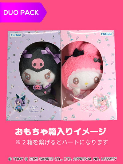 Sanrio - LiccA ＋ My Melody and Kuromi - My Melody & Kuromi - Big Plushie
