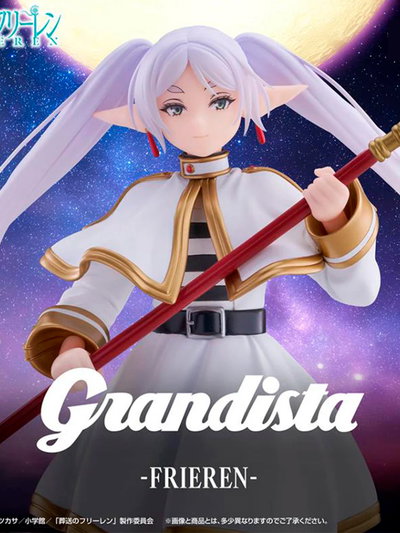 Frieren: Beyond Journey's End Grandista Frieren Figura 26 cm