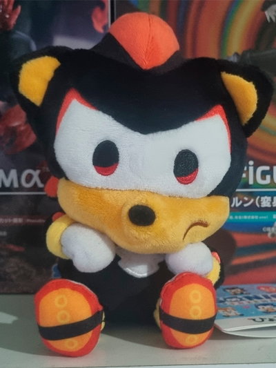 Peluche - Sonic - Shadow - Sonic & Friends Exclusive Plushie