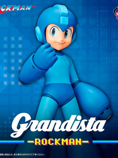 Mega Man - Grandista Figura
