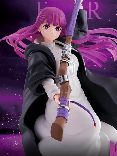 Frieren: Beyond Journey's End MAXIMATIC Fern Figura