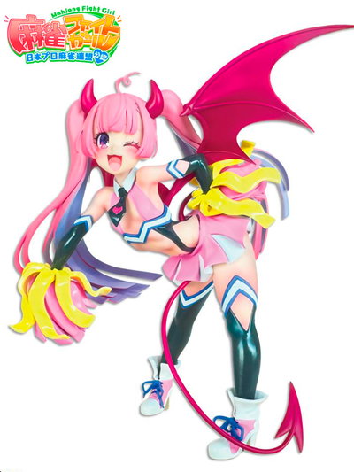 Mahjong Fight Girl - Cocoa Mitsumoto - Succubus Cheer Costume Figura
