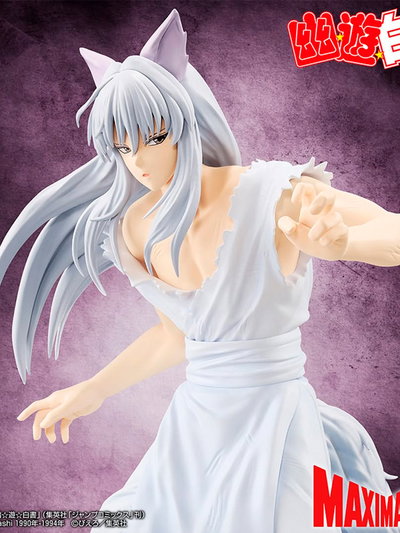 Yu Yu Hakusho MAXIMATIC Yoko Kurama Figura