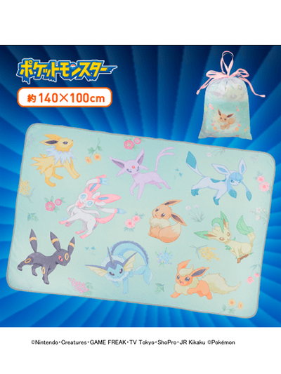 Manta + Bolsa Eevee Eeveelution Pokemon Sega Japan Blanket & Drawstring Bag