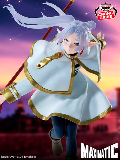 Frieren: Beyond Journey's End MAXIMATIC Frieren (Ver. II) Figura