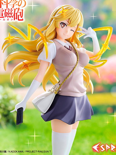 A Certain Scientific Railgun - Misaki Shokuhou ESPRESTO