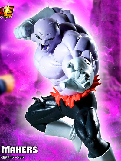 Dragon Ball Super Match Makers Jiren (Vs Goku Ultra Instinct) Figura