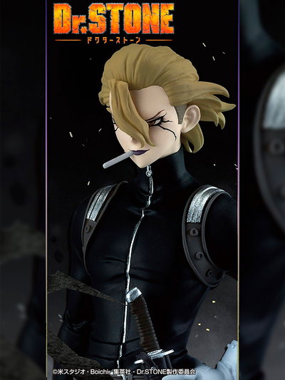 Dr. Stone - Stanley Snyder - Dr. STONE of STONE WORLD Figure (The Science of Form Ver.)