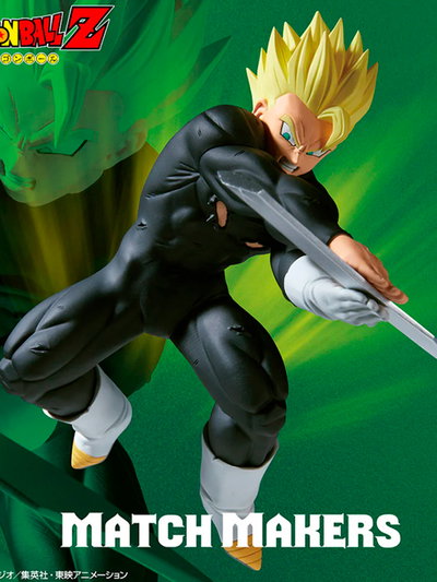 Dragon Ball Z Match Makers Super Saiyan Gohan (vs. Dabura) Figura