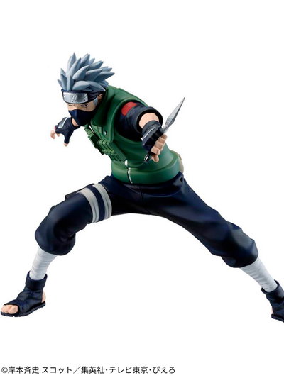 Naruto 72 Series Vibration Stars 63 Kakashi Hatake Figura