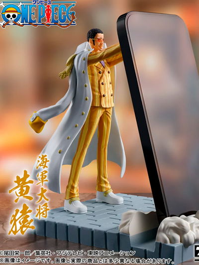 One Piece Fig Life! Borsalino (Kizaru)