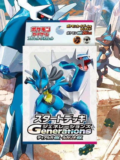 Pokemon Scarlet & Violet Starter Deck Generations Dialga & Lucario