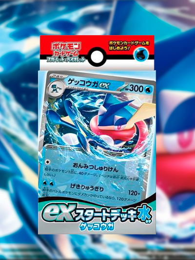 Pokemon Scarlet & Violet ex Starter Deck Water