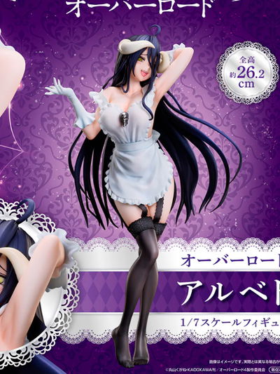 Overlord Albedo 1/7 Scale Figura