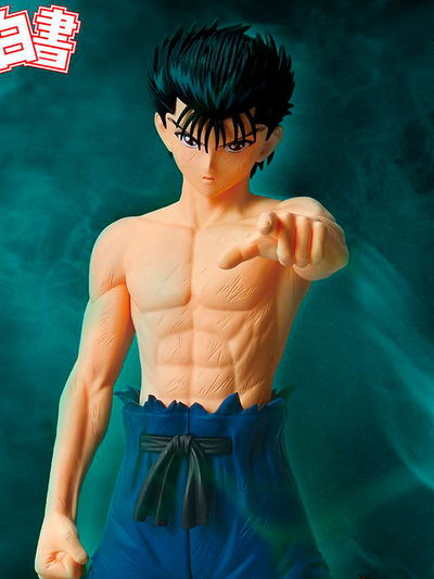 Yu Yu Hakusho MAXIMATIC Yusuke Urameshi