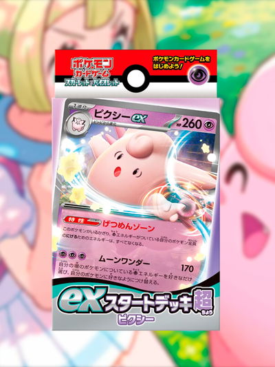 Pokemon Card Game: Scarlet & Violet Ex Start Deck - Psychic Type Clefable