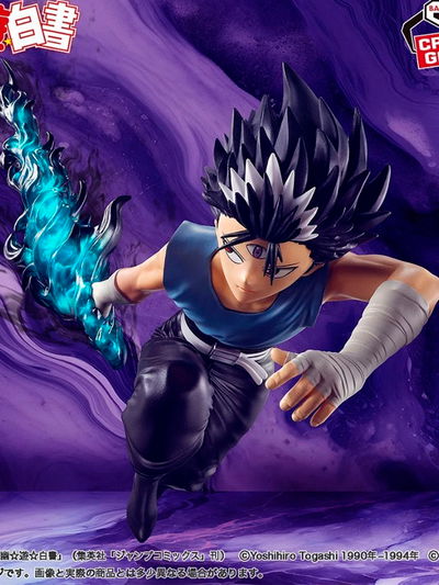 Yu Yu Hakusho Hiei Dark Tournament Figura