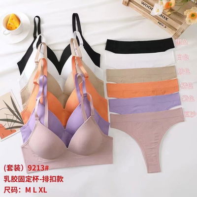 Conjunto Soft