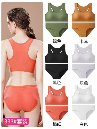 Conjunto deportivo
