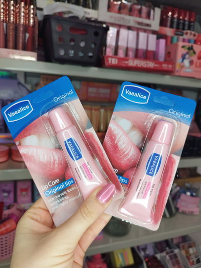 Gloss vaselina