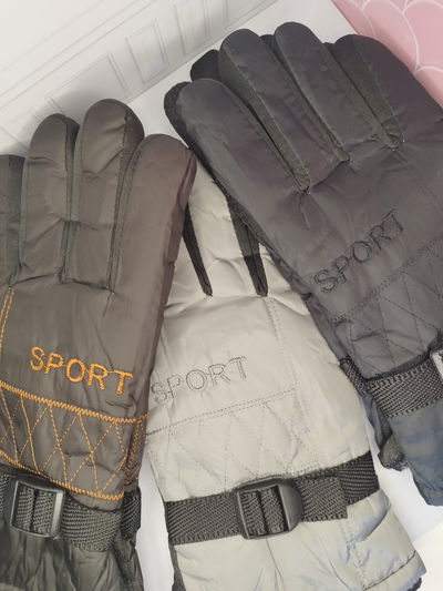 Guantes para moto con corderito x par