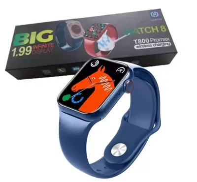SMARTWATCH T800 PRO MAX