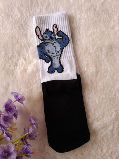 Stitch musculoso
