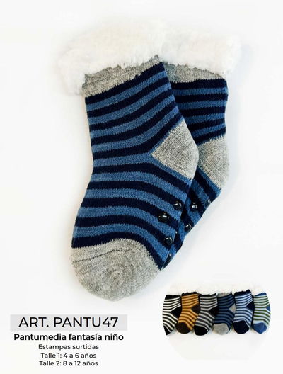 Pantumedia