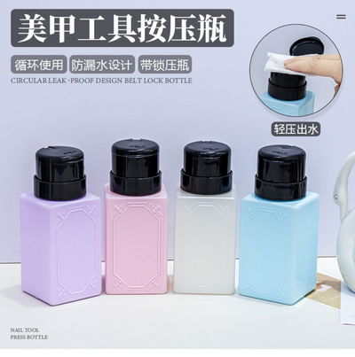 Dosificador 150ml