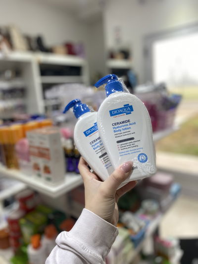 Crema corporal bioaqua
