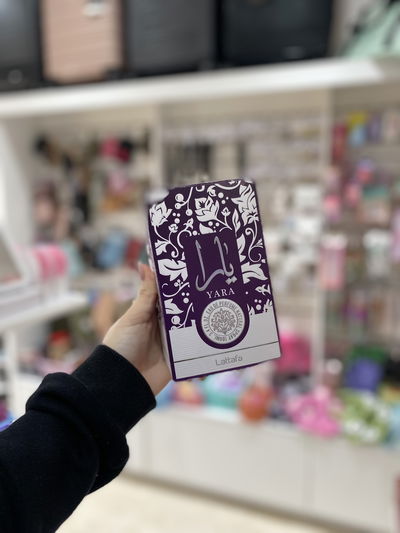 Perfume arabe mujer envase grande