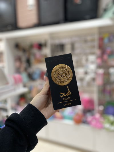 Perfume arabe hombre envase chico