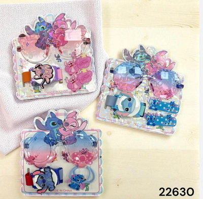 set de antejos, reloj, hebilla