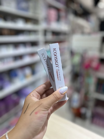 Removedor de pestañas