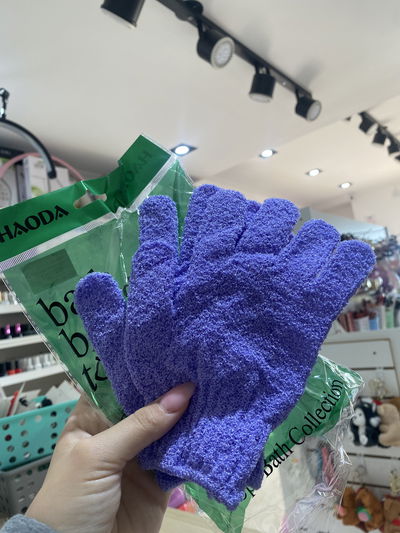 Guantes exfoliante x2