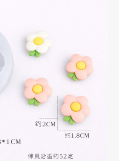 Molde silicona mini florcitas con hojas