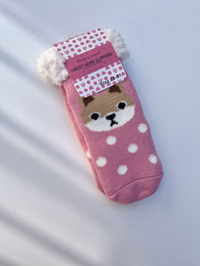 Pantumedias - Ardillita