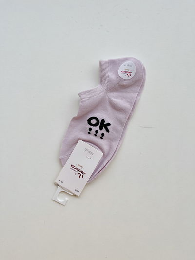 Medias Invisibles 23