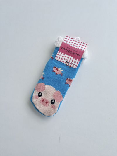 Pantumedias - Chanchito