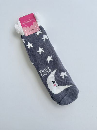 Pantumedias - Gris oscuro