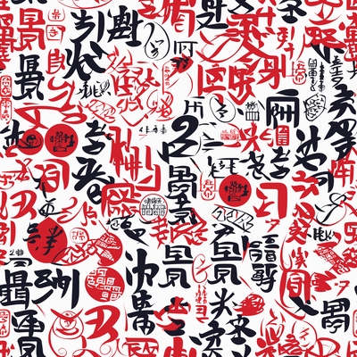 Oriental 028