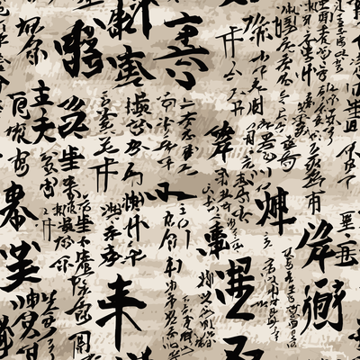 Oriental 029