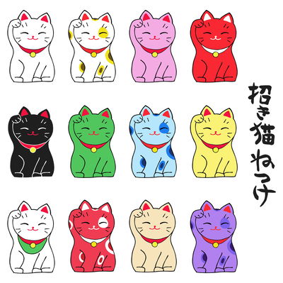 Oriental 038