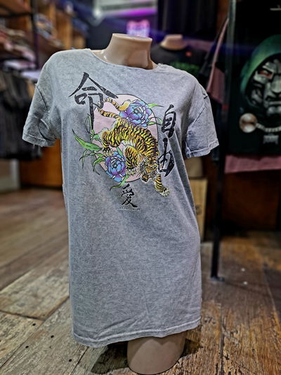 Remerón Tigre Love Freedom Life