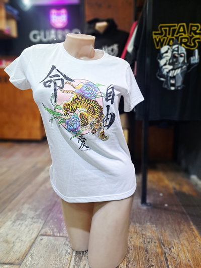 50cm Remera Blanca Tigre Freedom