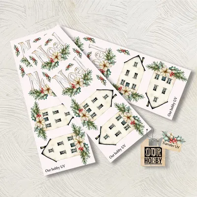 Transfer UV 095 (x unidad)