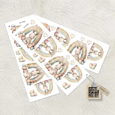 Transfer UV 062 (x unidad)